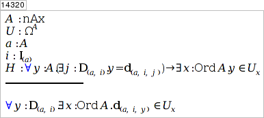 n-cov-inf-3