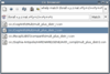Matita screenshot: Whelp query